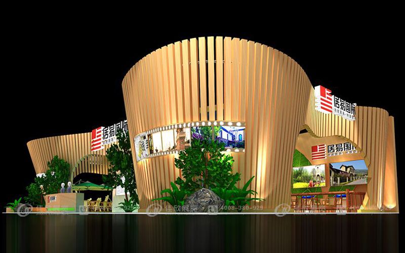 20201219/2NRJOOyh2GxHu9SI.png