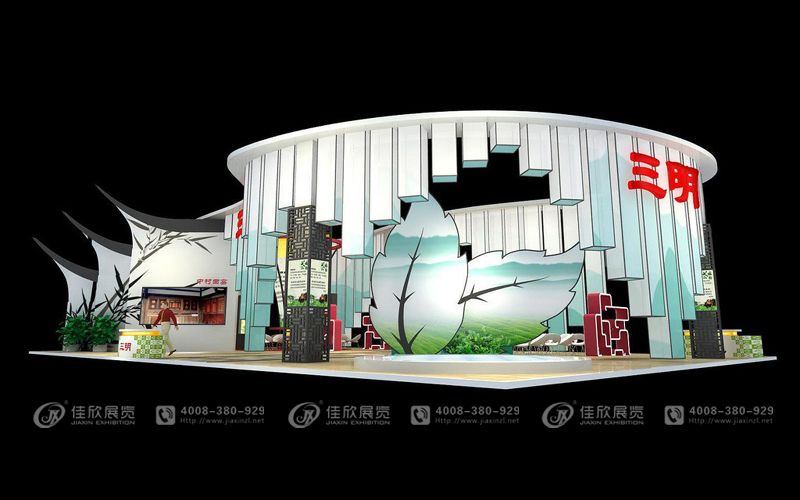20201219/8GZrkGILW2r8Bmi3.png