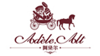 阿黛尔