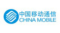 中国移动
