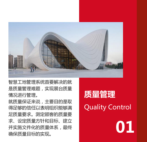 广州展台设计