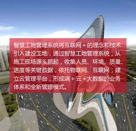 广州展台设计