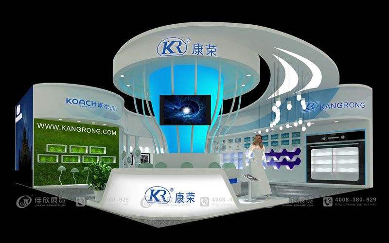 广东康荣高科新材料股份有限公司
