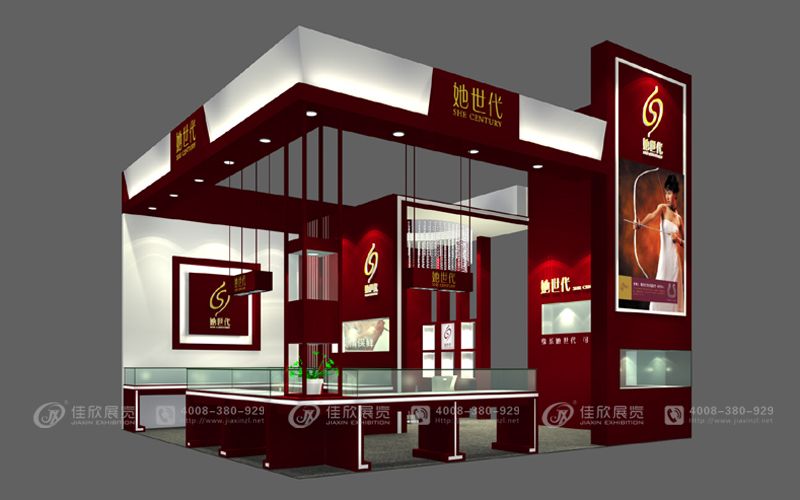 珠海市煜华实业有限公司