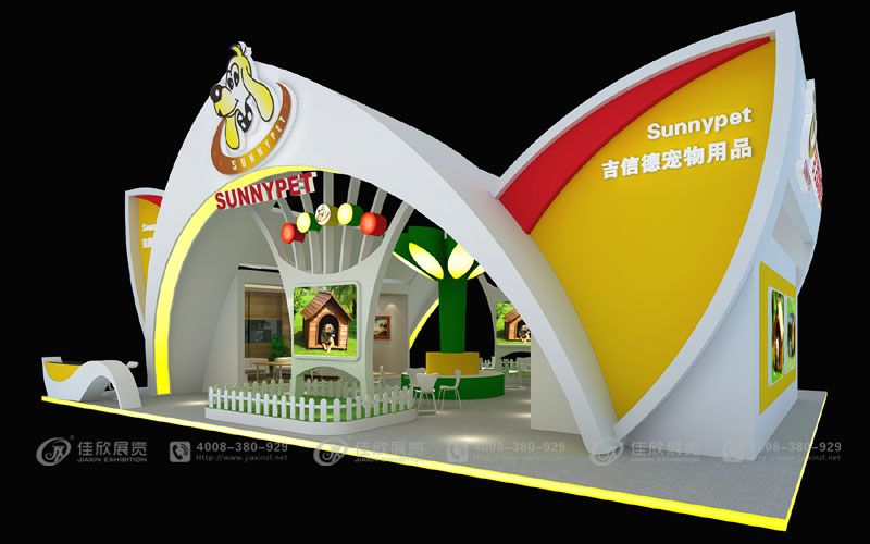 厦门吉信德宠物用品有限公司