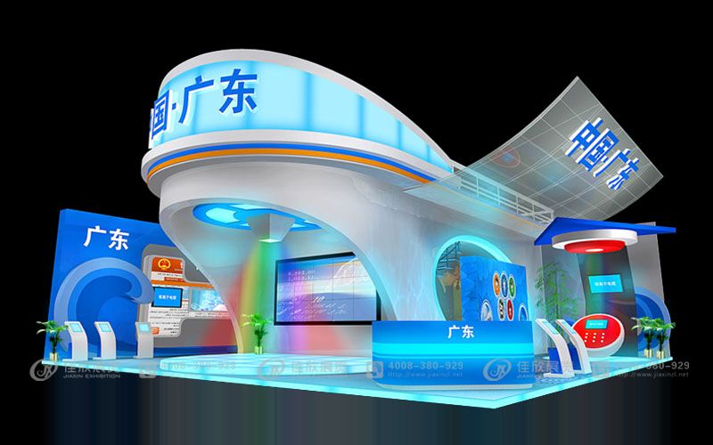 广东电信